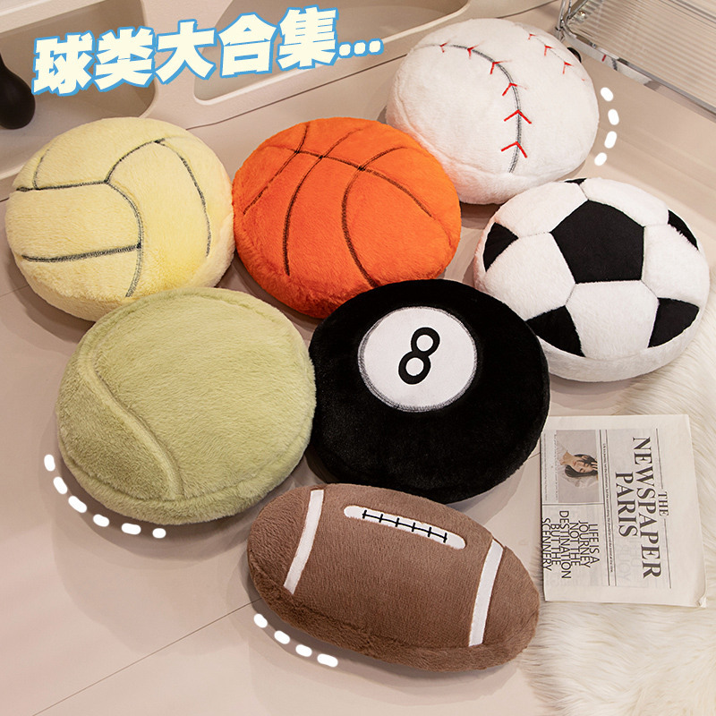 Baloncesto de fútbol billar colgante almohada muñeca creativa decoración de regalos deportivos juguetes de peluche