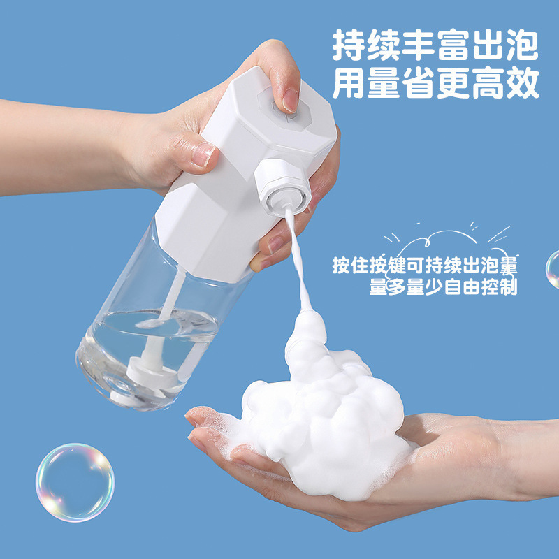 Electric Foaming Device for Shampoo, Shower Gel, Automatic Foaming Machine for Facial Cleanser, Dishwashing Liquid, Foaming Gadget, Foaming Bottle Electric Foaming Device for Shampoo, Shower Gel, Automatic Foaming Machine for Facial Cleanser, Dishwashing Liquid, Foaming Gadget, Foaming Bottle