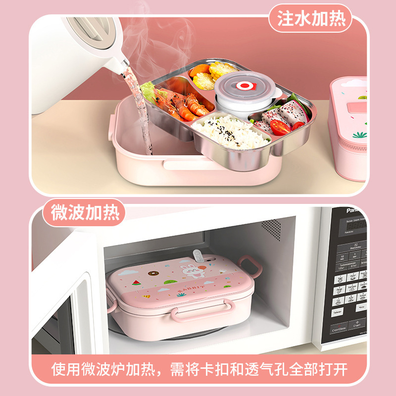 316ステンレス保温弁当箱アニメ小学生専用食品級児童分格弁当弁当箱は決められる|undefined
