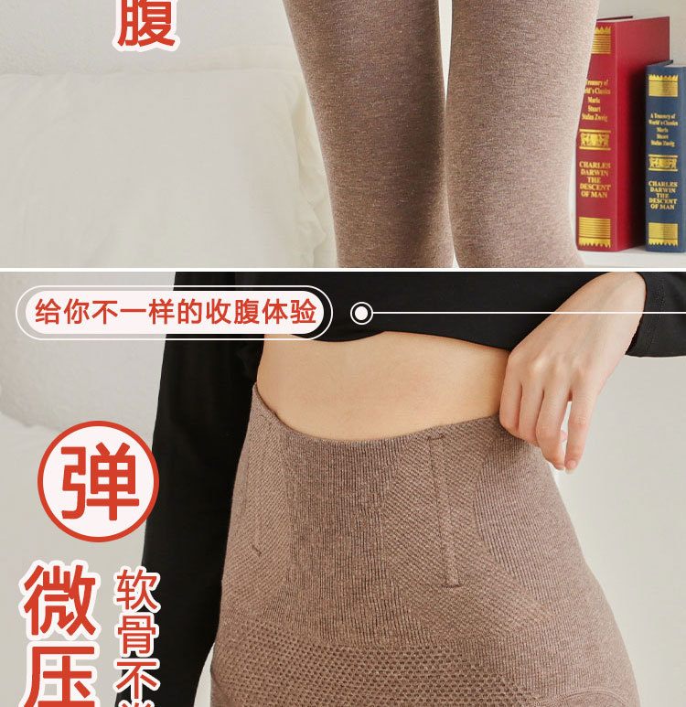详情页_02.jpg