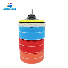 批量出售 5寸海綿9件套裝 汽車清潔海綿套裝 打磨拋光9件套海綿