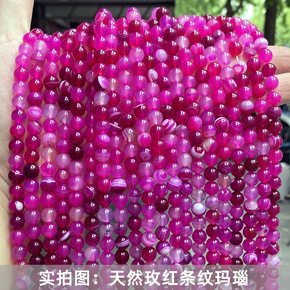 Органические агатовые бусины, аксессуары, браслет, 7A, DIY