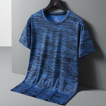 新款大码男士圆领短袖T恤衫速干吸汗透气运动休闲冰丝T恤夏季潮