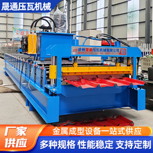 970���w�ΌӉ��ߙC؛��䓳��͙C�ΌӠ���픰剺�ߙC�Ͳ��䏝�C