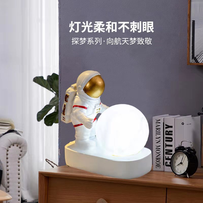 O1CN01gwKqgV28G5DaIEqgz_!!2211