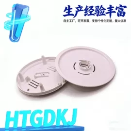 注塑加工;塑胶外壳;其他塑料异型