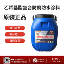 �̼�����ϩ�����ط�����ˮ�T��  ��ˮ�ػ���܇�g���w�������Ϲ���