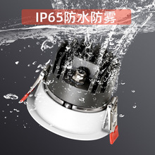 IP65����ˮǶ��ʽled��� �Ƶ�����l���g�N��ԡ�ҷ��F�����컨��