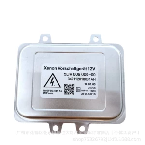 5Dv 009 000-00 Small Hella Is Suitable for Bmw 5 Series/7 Series/X6/Golf 6/Gti Ballast