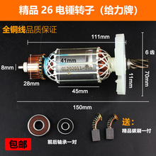 �m��|��FF03-26��N�D�Ӷ��ӛ_����怆����p����늙C6�X���