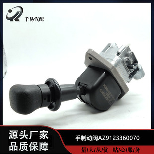 �m�����������ӂȶ������Ƅ��y�քx�yAZ9123360070