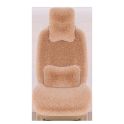 Integrated Car Seat Cushion, Winter, Seat cushion, seat cover