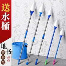 �ؕ��P�V��ˮ��ë�P�ڵ��ό��ֵĴ�̖ë�P��ͯ����עˮ���d�^���@