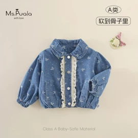 童套装;童裤;普通外套