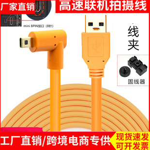 �m����῵D750�����C�ĔzD5200 D7200D7100���C�B����X������