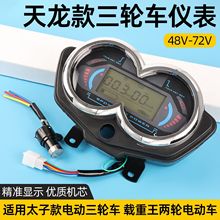 �d����·������늄���݆܇Һ���x������@ʾ��������6���a������