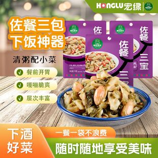 ��G��������70g*30������_θ��ʳ�̲�С���bե�����С������