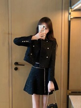 小香风套装裙年新款女春秋名媛气质感时尚洋气裙子两件套