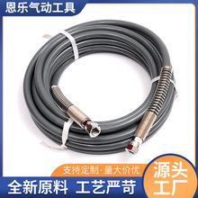 �S�Ҷ� ��pvc���ܛ�ܸ߉���pu��ӏ��ɹܿՉ��C8*14���ܛ��