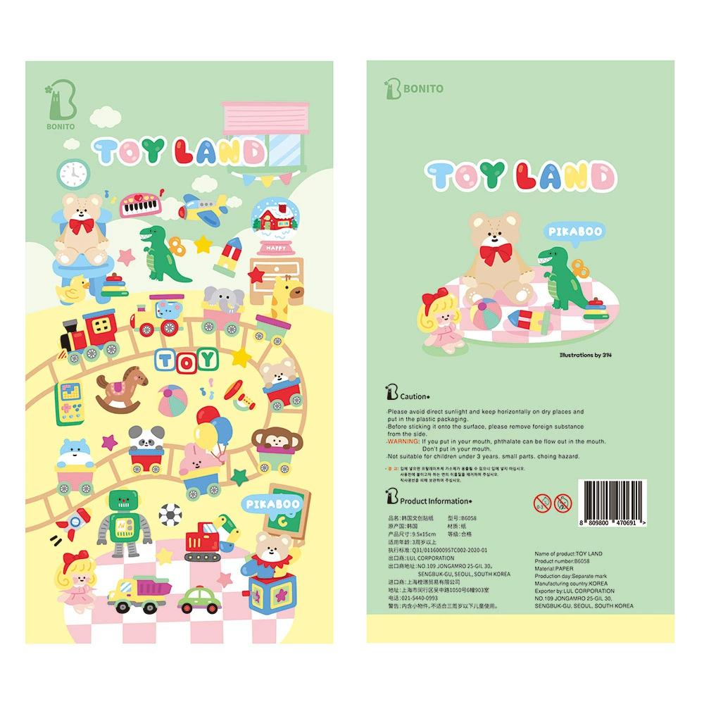 Кросс-бордер Южная Корея BONITO Игрушки Мир B6058 Paper B6129 Bubble Cute Bear Decoration Handbook stickers