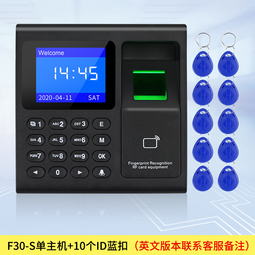 Fingerprint attendance model [access control machine + snap package]
