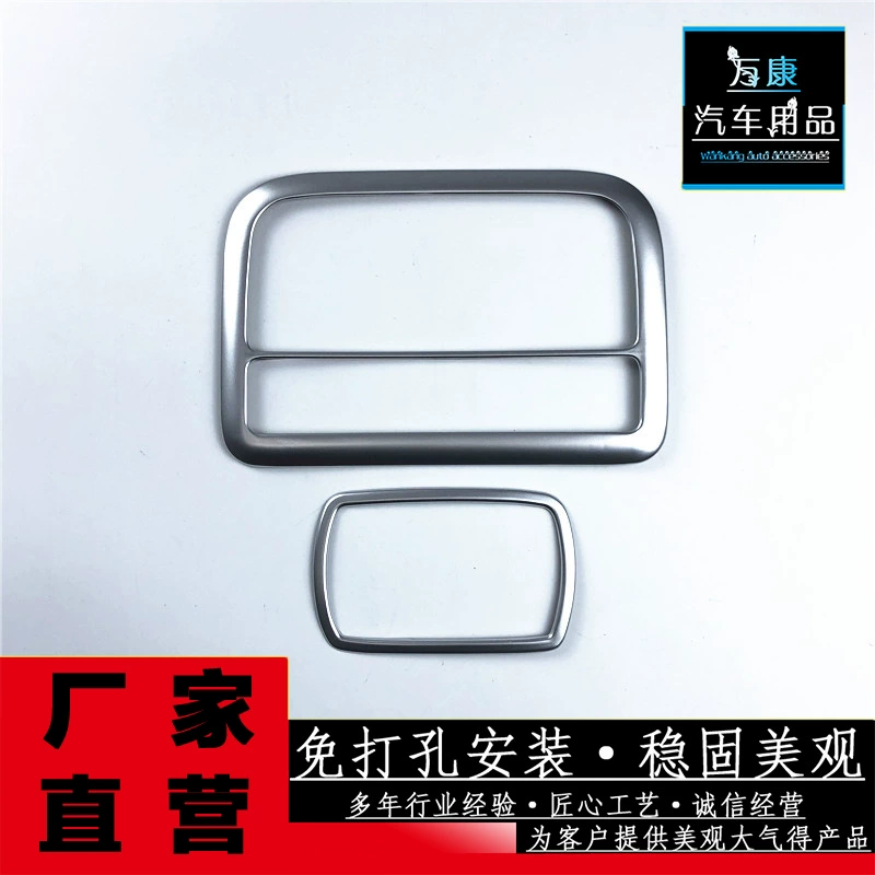 Применимо к седан Honda Civic десятого поколения/Bin Zhi/XRV/19 моделей Lingbai автомобильный абажур