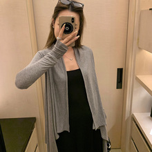 Xzichic RO风开衫2.0天丝羊毛下摆不规则披肩领针织衫女春夏防晒