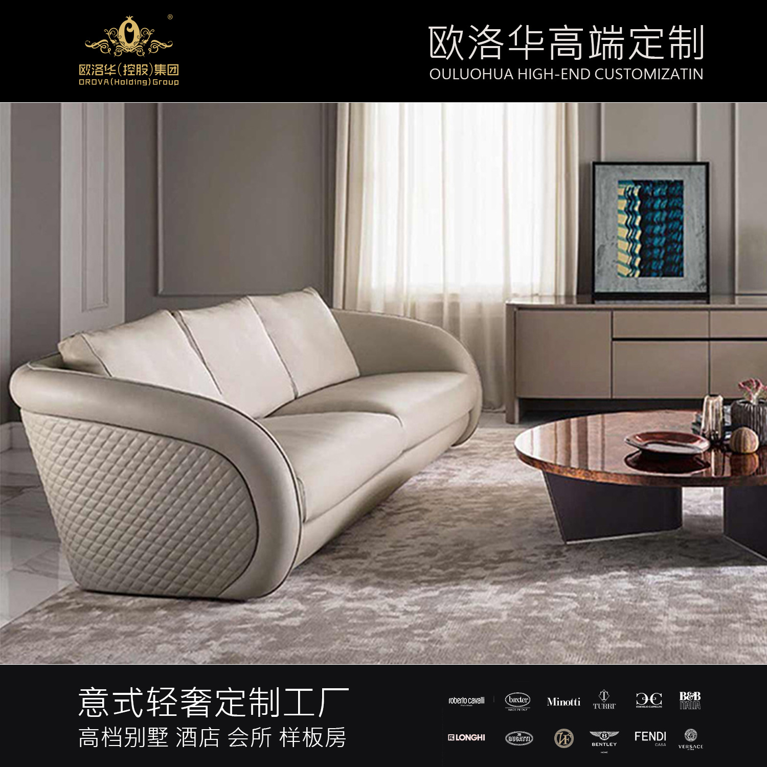 Hotel lobby high-end club villa project designer sofa recommendation light luxury modern fabric upholstery sofa