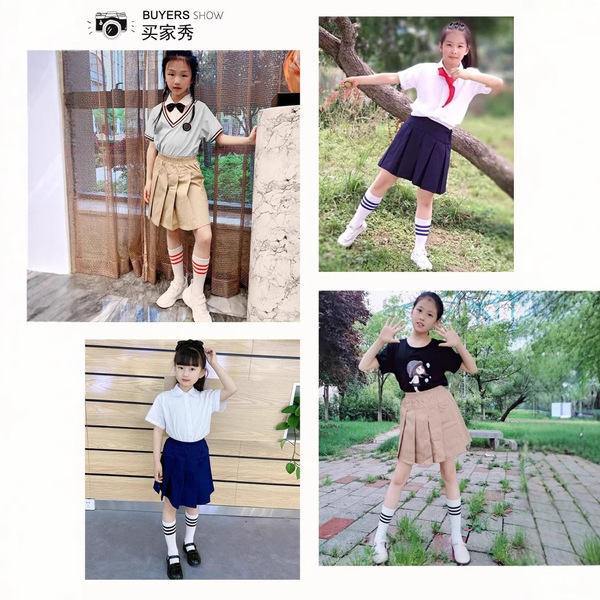 Children's khaki uniform
