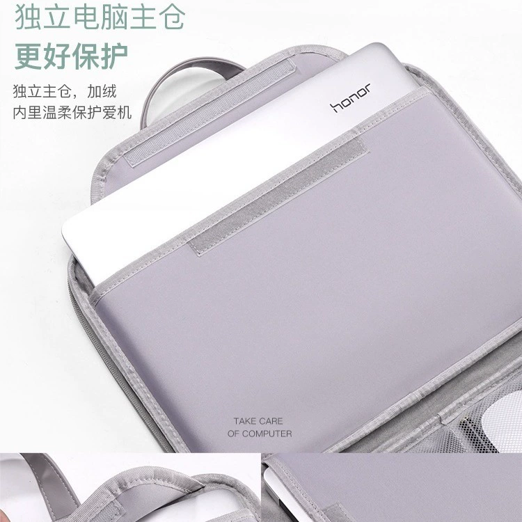 Notebook computer bag is suitable