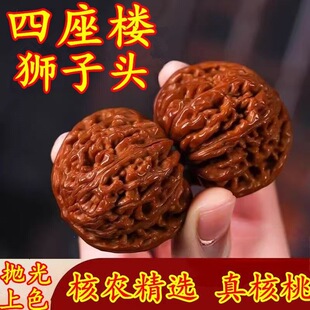 ������ҙCˢ�ߒ������Ǫ{���^����y���ñ�������Q����ұP��