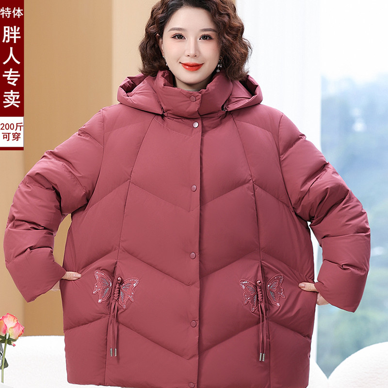 Plus-Size Winter Short down Jacket for Middle-Aged and Elderly Women 100kg Plus-Size Mom White Duck down Warm Thick Coat