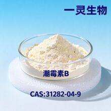 ��ù��B  CAS 31282-04-9 ����ʵ�����о� �ߴ��� �����װ