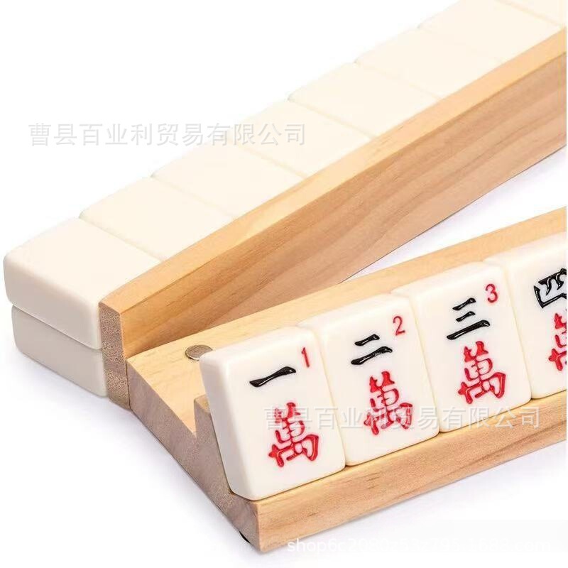 Cross-Border Hot-Selling Pine Wood Mahjong Base with Push Rod, Domino Tray, Mahjong Stand, American Mahjong Ruler Cross-Border Hot-Selling Pine Wood Mahjong Base with Push Rod, Domino Tray, Mahjong Stand, American Mahjong Ruler