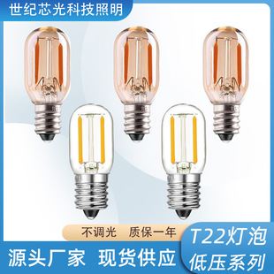 T22����С��LED����ֱ������ACDC12-24V����늉�E14ů���b�Դ
