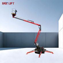 蜘蛛曲臂式高空作业升降机  11-32米履带/轮式底盘蜘蛛车