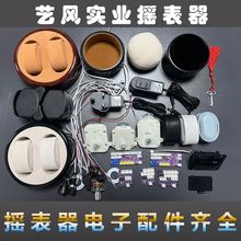 uֱ机Ƥ ߶ֱb^ɫȫԄ