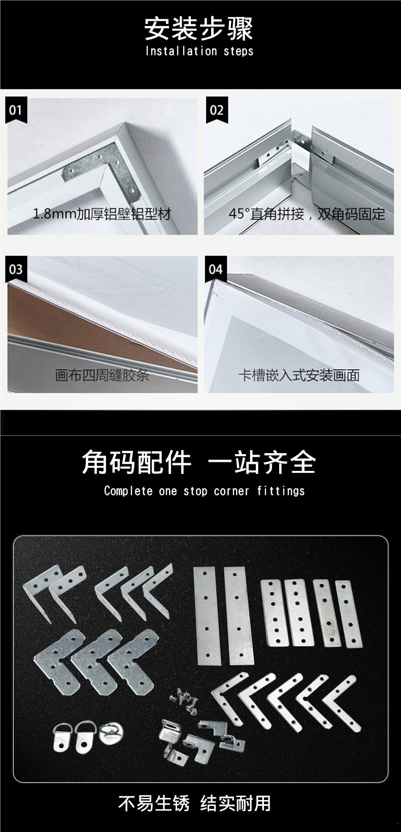 Fabric lightbox profile, aluminum alloy frame, pillar wrapping, fabric door header, UV soft film ceiling, ultra-thin billboard frame