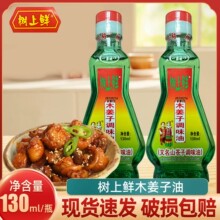 �����rľ������130ml�{ζ���ؑc���賴���{ζƷ�������{�����l