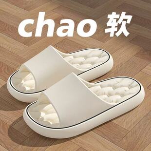 ��Ь�҃ȼ���Ů�ļ���H��ʿܛ�¿�Ӽ���Ь�כ��ļ�2024�����Ƶ�