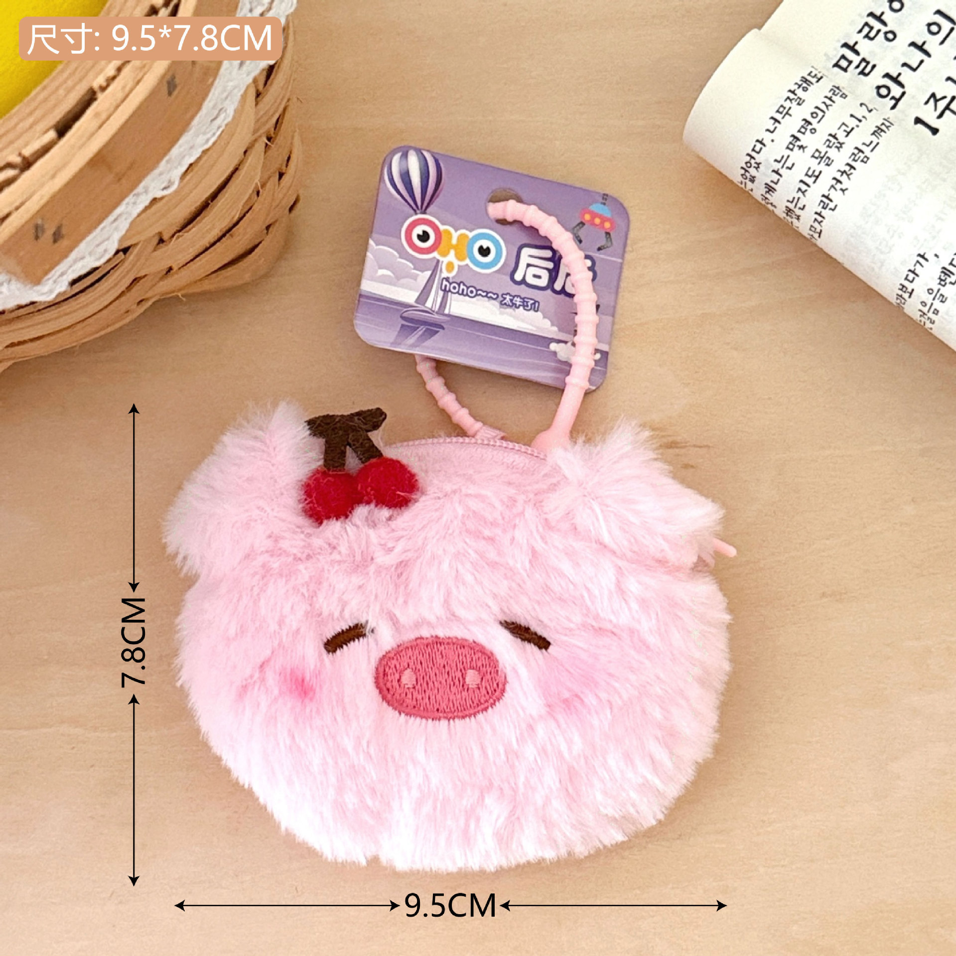 Monedero de felpa de cachorro de dibujos animados lindo mini bolsa de almacenamiento de artículos diversos con llave suave y linda bolsa de auriculares portátil para estudiantes