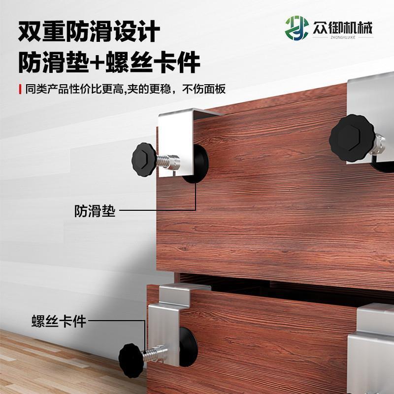 抽屉安装夹子木工抽面固定器G型夹子固定夹面板辅助安装