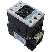 西门子接触器DC24V AC110V 220V 380V正品3RT5036全新原装实物图