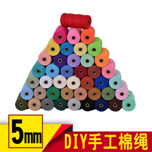5mm��ɫ�޾��K��̺�K�ֹ�diy���ϰ������K���������b��K�޾��K