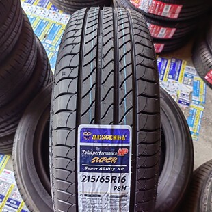 ȫ����Ʒ��܇݆̥ 215/65R16 98H&nbsp; �m���п�;�� �W��ِ ����T70