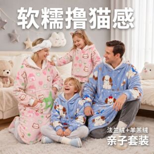 �H��˯�۶����Ӻ��m�q���q�Bñԡ����Ůͯ��ů�Ҿӷ����⴩