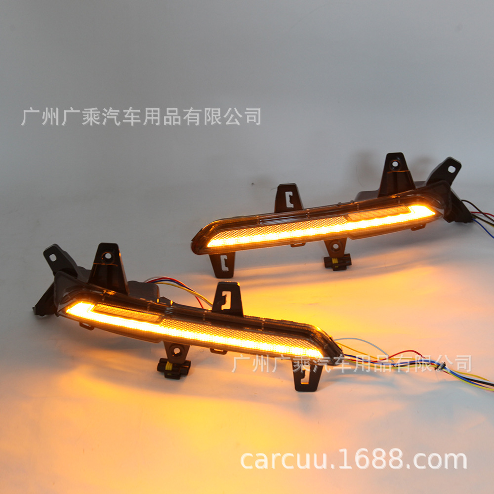 Aplicable a 20-21 Sonata 10 generación Luz de parachoques trasero 10 generación Sonata Cable de luz de parachoques trasero 10 luz de advertencia luz de freno