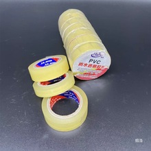 ͸��PVC�^���z�� ����늹��z�� ˮ���ܷ��ͺ���ճ���z��