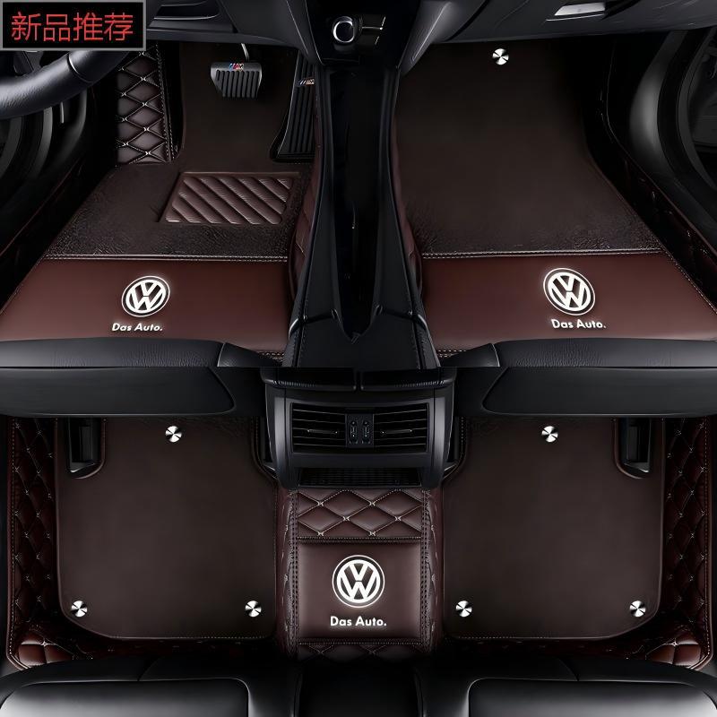 Suitable for Volkswagen Sagitar, Bora, Lavida, Jetta, Lingdu, Passat, Magotan, Golf Full-Coverage Car Floor Mats