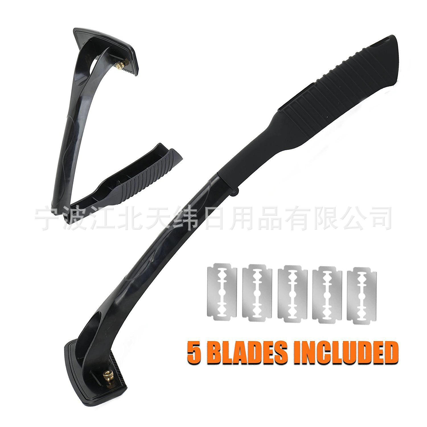 Men's blade, hair clipper, razor shaving